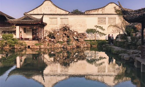 Giardino del Maestro delle Reti