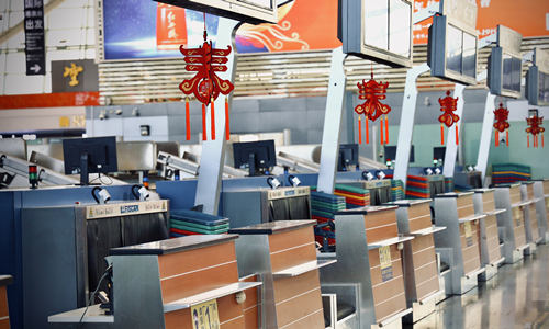 Aeroporto di Xi'an