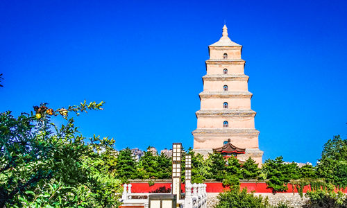 Grande Pagoda dell'Oca Selvatica