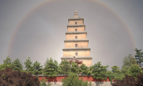 Grande Pagoda dell'Oca Selvatica