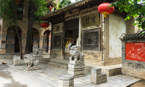Quartiere Musulmano