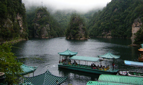 Lago Baofeng