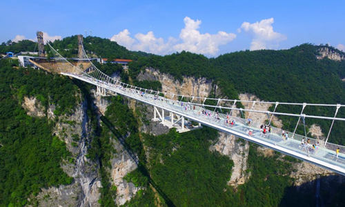 Ponte di Vetro