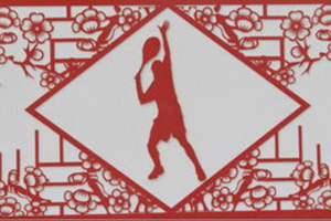 Tema dello sport