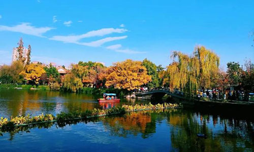 Parco del Lago Verde