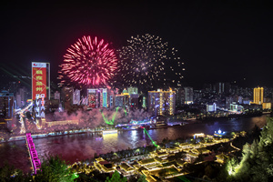 Panorama del Ponte Zhongshan sul Fiume Giallo.jpg