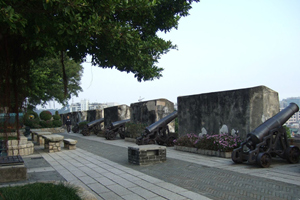 Fortezza di Macao