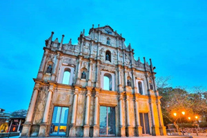 Rovine della Cattedrale di San Paolo