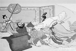 Nie Zheng assassina il Re di Han