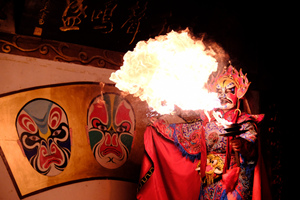 Sputafuoco dell'opera del Sichuan
