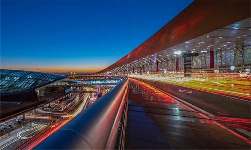 Aeroporto di Pechino