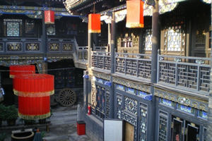 Diversi edifici commerciali della Banca Rishengchang