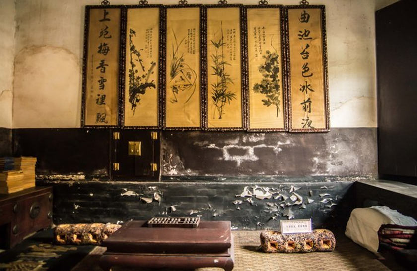 Interno della Banca Rishengchang