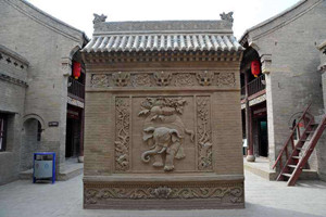 Ingresso del Cortile della Famiglia Chang