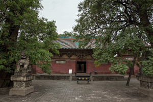 Cortile del Tempio Zhenguo