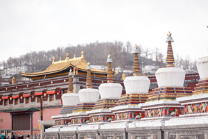 Monastero di Kumbum di Xining
