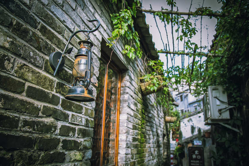 Muro del Villaggio Hakka di Gankeng.jpg
