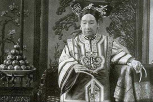 L'imperatrice vedova Cixi