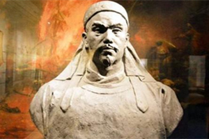 Hong Xiuquan