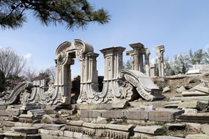 Rovine dell'Antico Palazzo d'Estate di Pechino