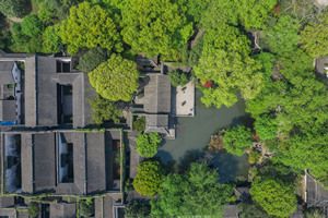 Panorama della Giardino Persistente