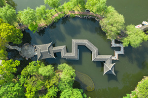 Panorama del Giardino dell’Umile Amministratore