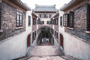 Università di Wuhan